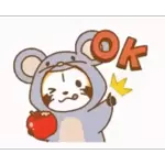 いつも	ありがとう🥳🥳