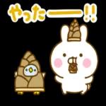 おはようございます。ーーよろしくね