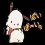 おはよう
ございます