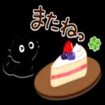 どうぶつcafeのやさしい言葉