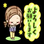 かわいい主婦の1日--