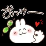 毎日使える❤️ほんわかスタンプ