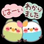 3
感
射
です