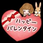 ハッピーバレンタイン🍫🌹