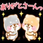 🌞朝の挨拶セット