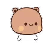 また連絡するね