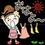 おちゃめ主婦になる♡毎日使える気遣い編