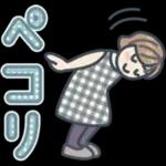 大人女子のゆるふわな日々 Vol.40【挨拶】