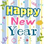 新年あけましておめでとうございます！