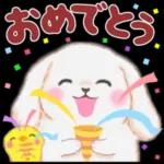 ベイビーうさぎさん「秋」