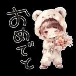 もこもこ着ぐるみがんばるたけちゃん。