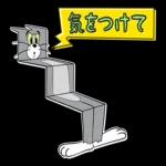 トムとジェリー_てんこもりスタンプ