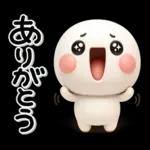 ず～っと使える♡やさしい褒めるスタンプ