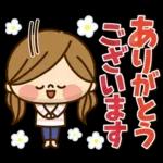 かわいい主婦の1日 【春のデカ文字編】