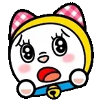 よろしく
