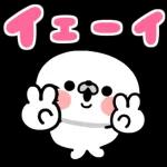 写真 **
送りま〜す
☆