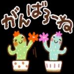 おすすめ✨シンプル可愛い日常スタンプ