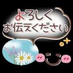 シンプル見やすい9❤敬語