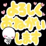 ず～っと使える♡見やく選びやすいデカ文字_-_