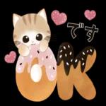 水彩♡ふわふわ♡秋の子猫