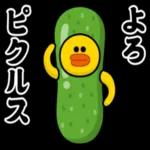 ブラウン_フレンズ＠超ダジャレ