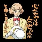 ハウルの動く城編🥳