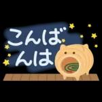 夏の毎日✳︎やさしいスタンプ✳︎省スペース