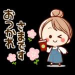 気持ち伝える♡可愛い女子