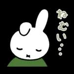 新しいスタンプ登場！