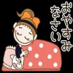 おちゃめの日常会話♡グループトーク