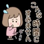 プチかわいい女子・主婦【丁寧語】ボブ6