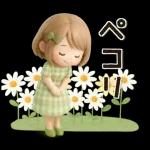♡大人ガーリー♡ボブ