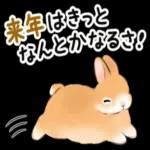 ありがとうございます
ニャータ
SI