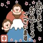 一生使える♡全十二干支の【正月_年賀状】