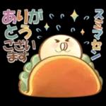 【夏】大人にかわいい♡納涼水彩スタンプ