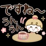 丁寧♡文字でか】リボンの女の子♪