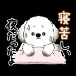 動く犬さん 2025 「暑い夏」