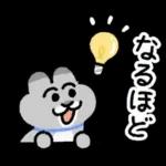 ねことしもべ２ （ねこだけ敬語スタンプ）