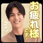 シンプルで使いやすいやさしいスタンプ＊