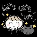 大人シンプル＊春ミルクティー