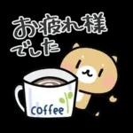 使いやすい♪イヌのスタンプ。