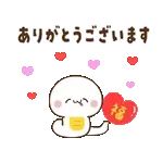 【２０２５巳年】幸せ運ぶ♡白ヘビさん