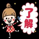 お手数をおかけします