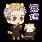 東京リベンジャーズ_ラスカルコラボ