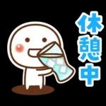 暑い夏スタンプ♪