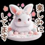 癒しうさぎのマリンスタイル☆*。