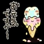 夏季・可愛すぎない大人にやさしいスタンプ_-