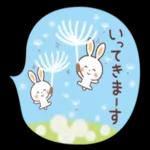 かわいいペットの爱