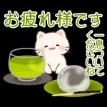 ずっと使える♪ちびころにゃんと夏スイーツ