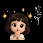 女の子の無難なスタンプ。